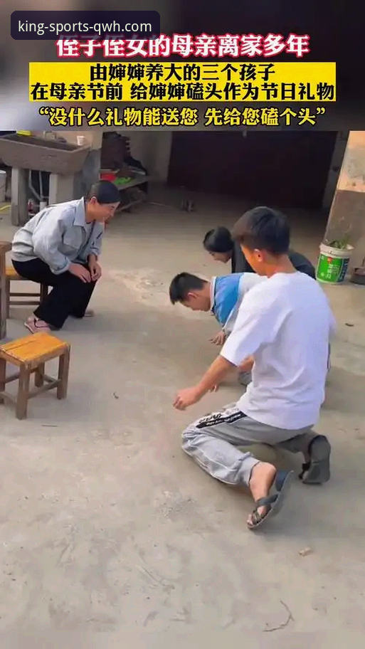 球王会体育app官方正版安全吗 3个关键瞬间:舒尔茨世界波引爆捷克足球20年回归之路