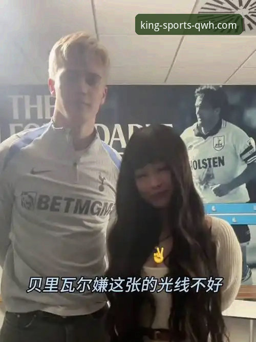 球王会体育app正版下载怎么下载 深度揭秘瑞典中场贝里瓦尔手术细节:三条韧带重创,为了世界杯他赌上一切